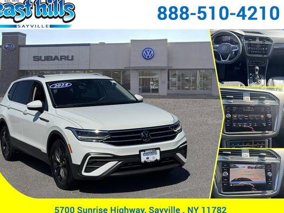 VOLKSWAGEN TIGUAN 4MOTION 2024 3VV2B7AX1RM138861 image VOLKSWAGEN TIGUAN 4MOTION 2024 3VV2B7AX1RM138861 image